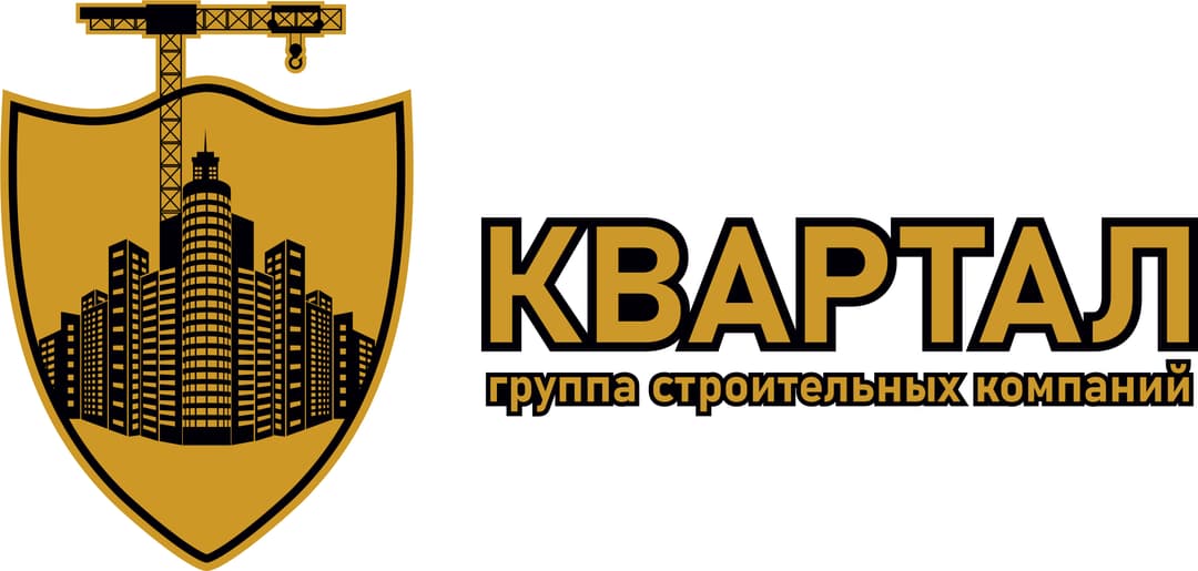 ГСК Квартал